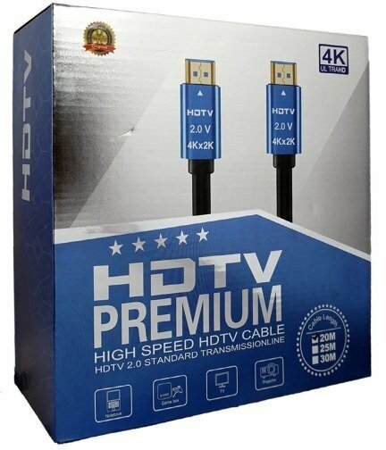Высокоскоростной HDMI кабель v2.0 4K 20м