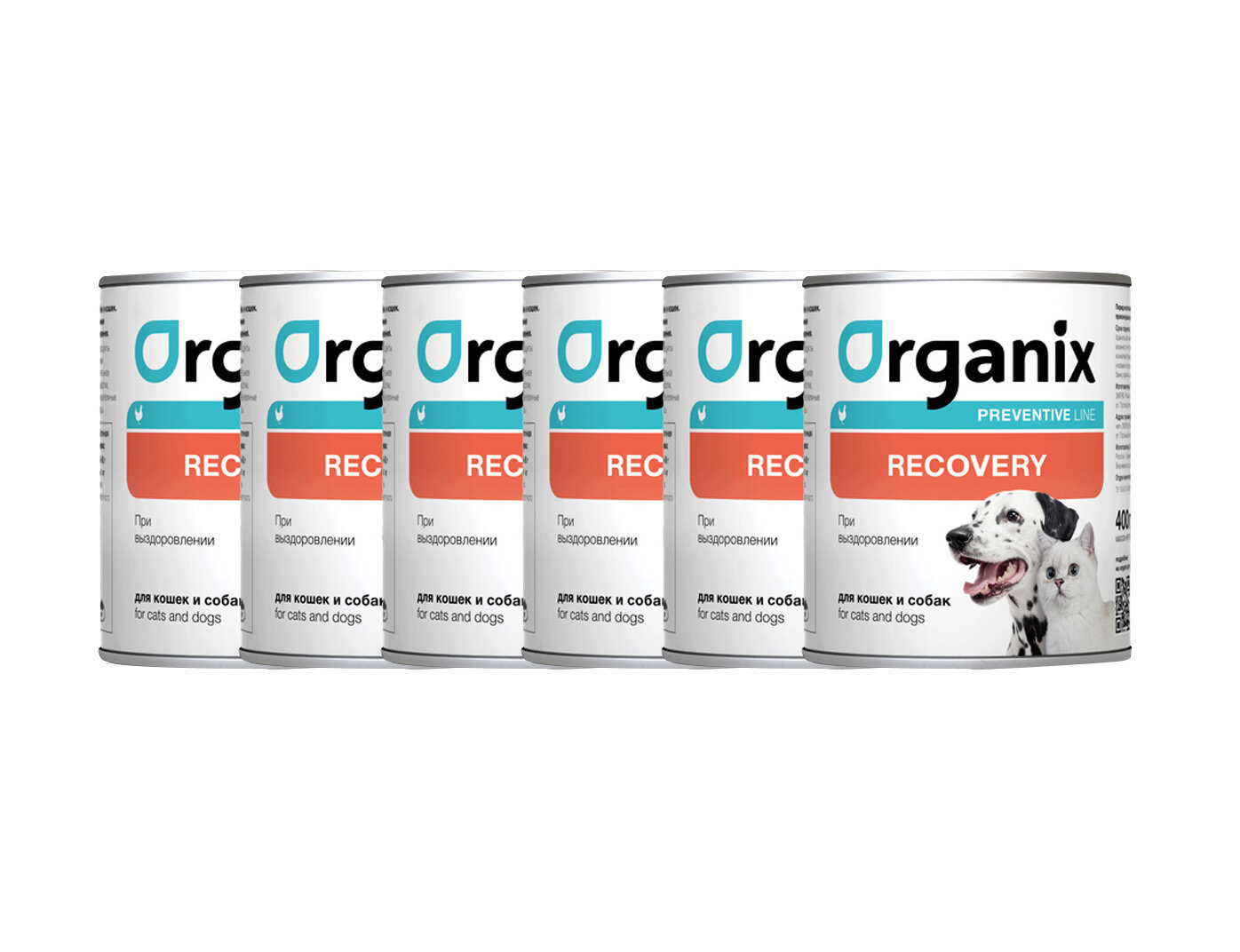 Organix Recovery Консервы для кошек и собак в период анаорексии, выздоровления и послеоперационного восстановления 240 г х 6шт.