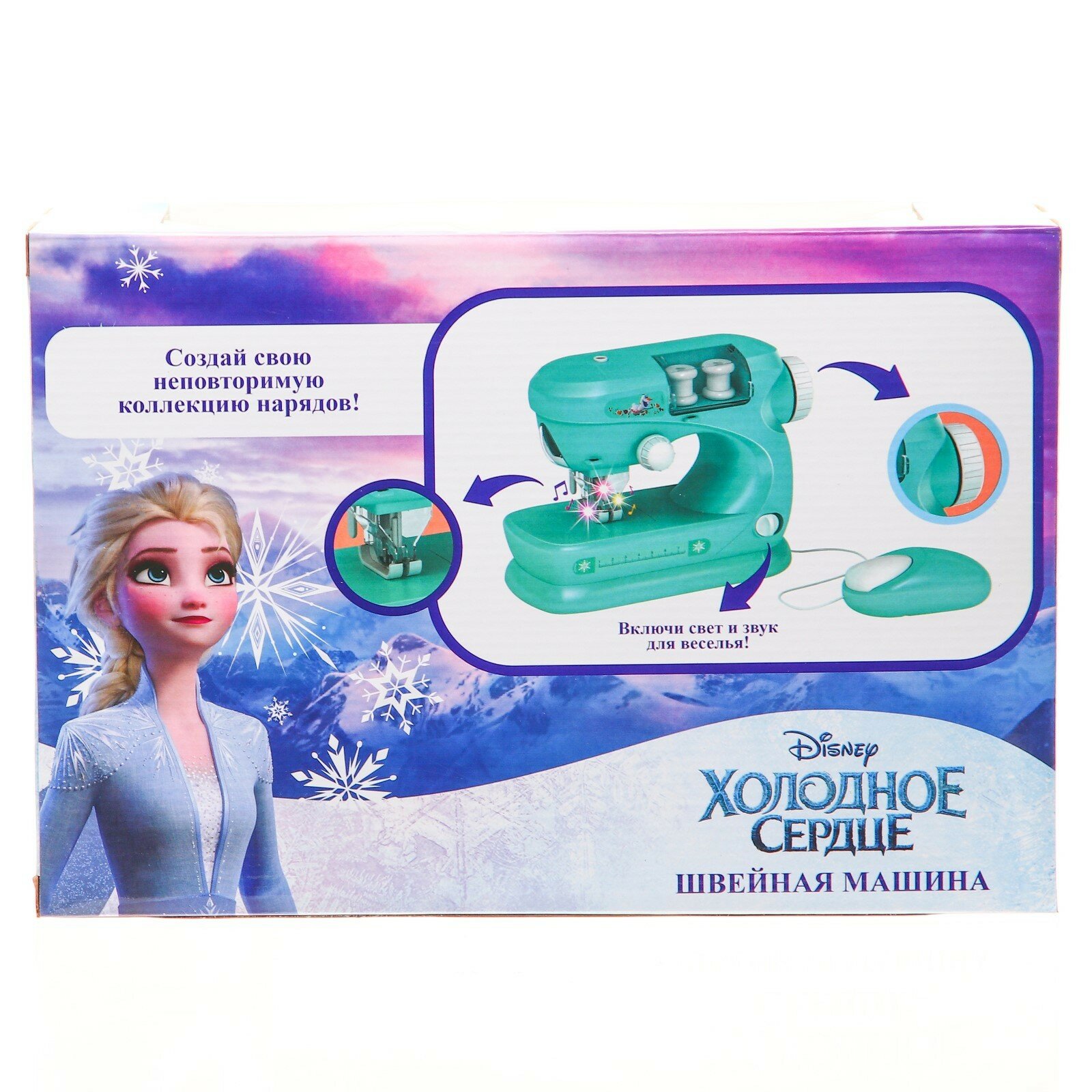 Швейная машина Холодное сердце "Frozen", для девочек - фотография № 10