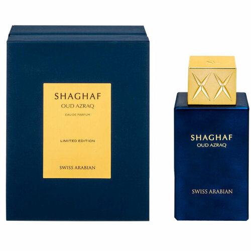 Swiss Arabian Унисекс Shaghaf Oud Azraq Парфюмированная вода (edp) 75мл swiss arabian парфюмерная вода shaghaf oud aswad 75 мл