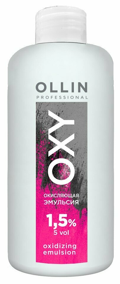 OLLIN OXY 1,5% 5vol. Окисляющая эмульсия 150мл/ Oxidizing Emulsion