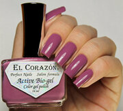 El Corazon лечебный лак для ногтей Активный Био-гель №423/299 Cream 16 мл