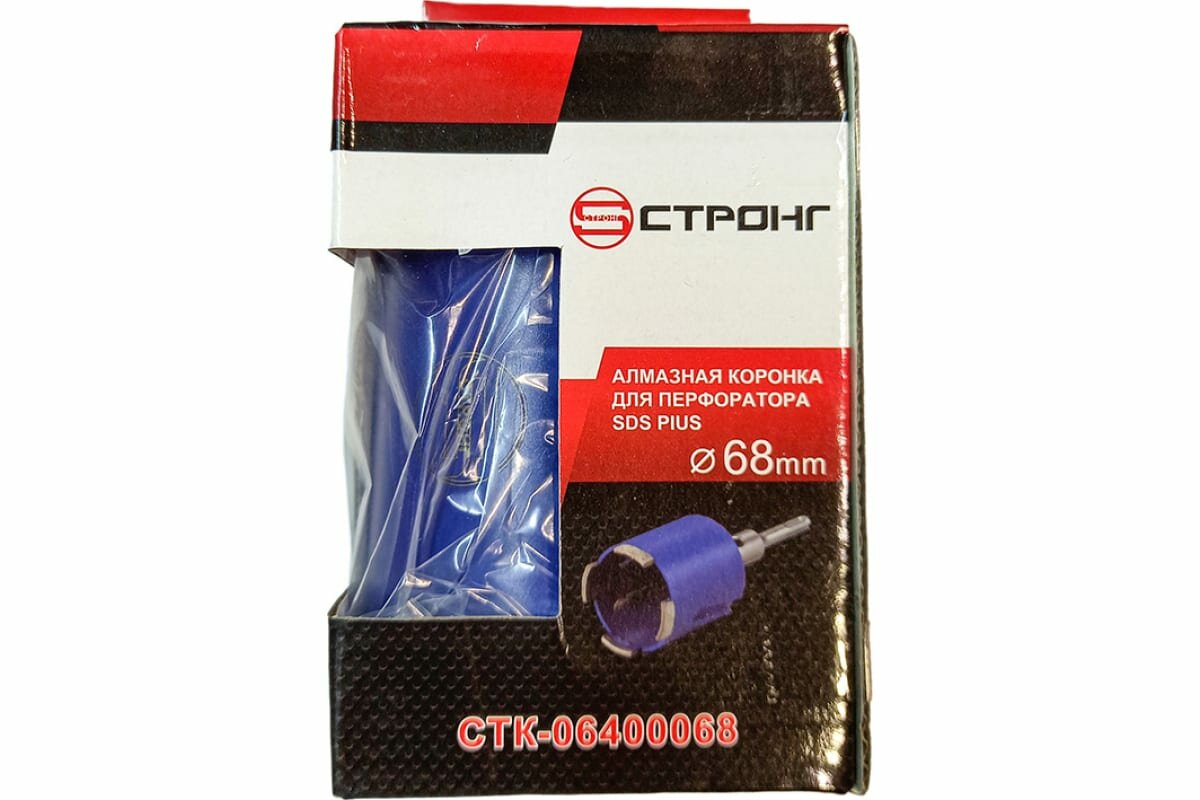 Алмазная коронка SDS-Plus безударная, D 68 мм, Стронг СTК-06400068, 1 шт. — фото 11