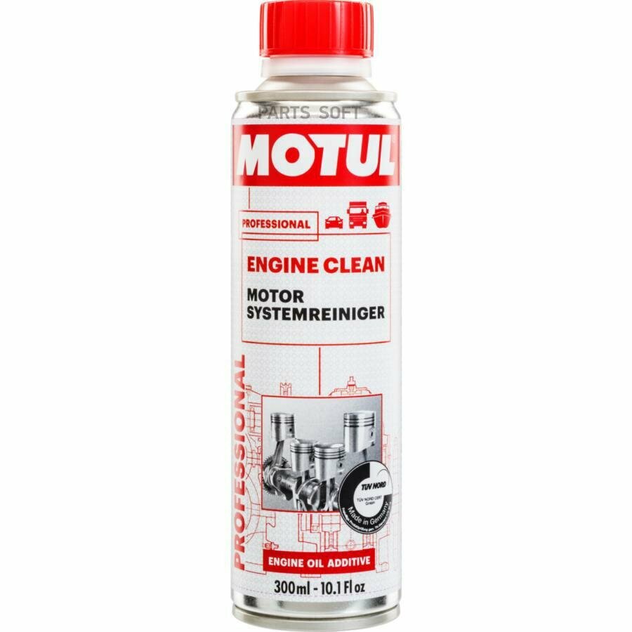 MOTUL 108119 Очиститеь системы смазки двигатея Engine Clean (104975) 0,3 108119