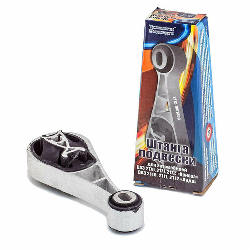 Опора двигателя задняя Lada Priora 2110 2111 2112 усиленная Технологии Будущего - арт 2112-1001300 1199₽