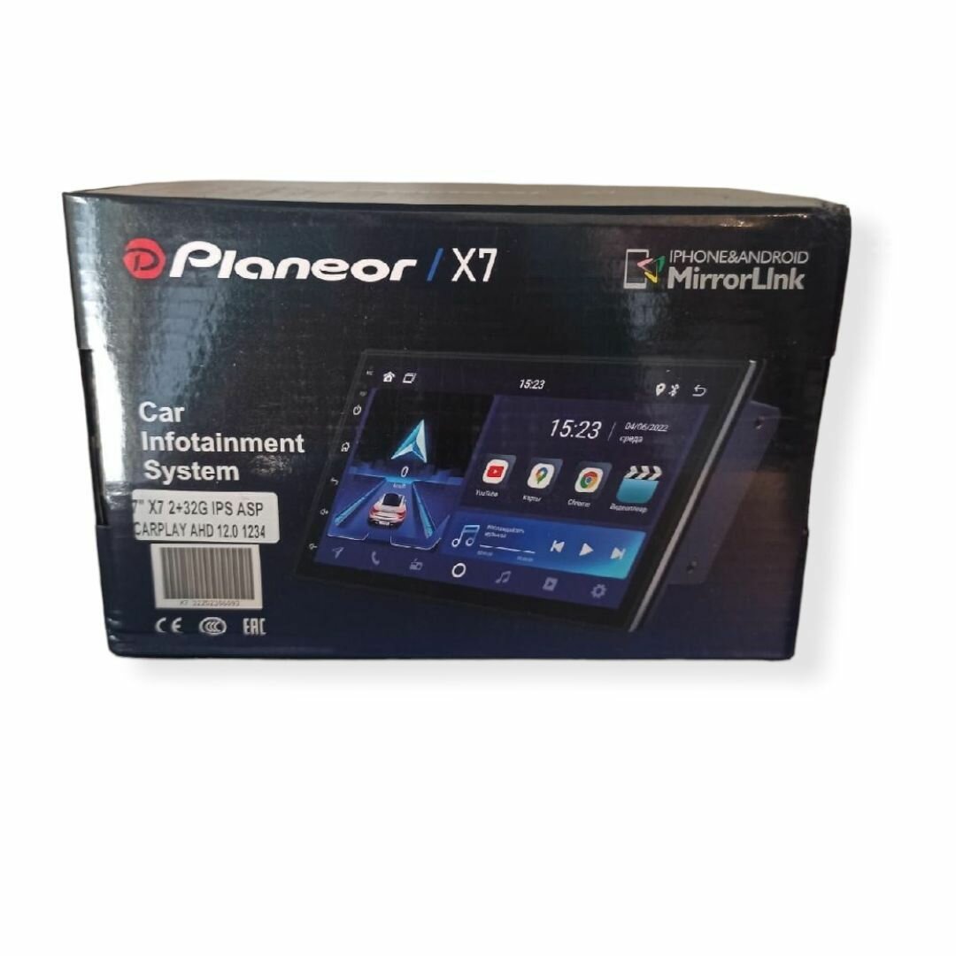 Андройд автомагнитола 2din Pioneor X7 память мультимедиа устройства DCP 2/32