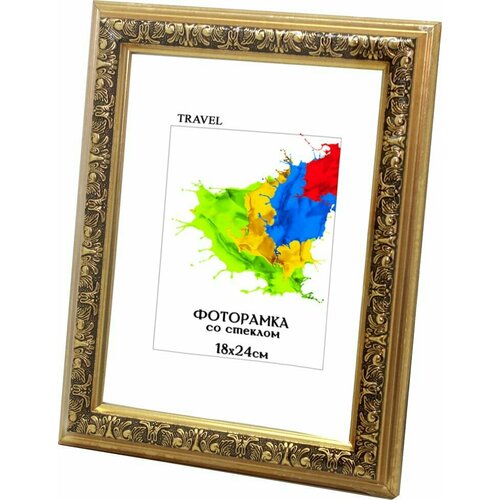 Фоторамка багетная 18x24 золотая