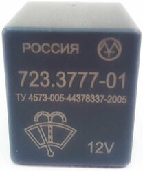 Реле дворников с регулируемой паузой на ВАЗ 2108-15, Лада Приора, Калина, Гранта