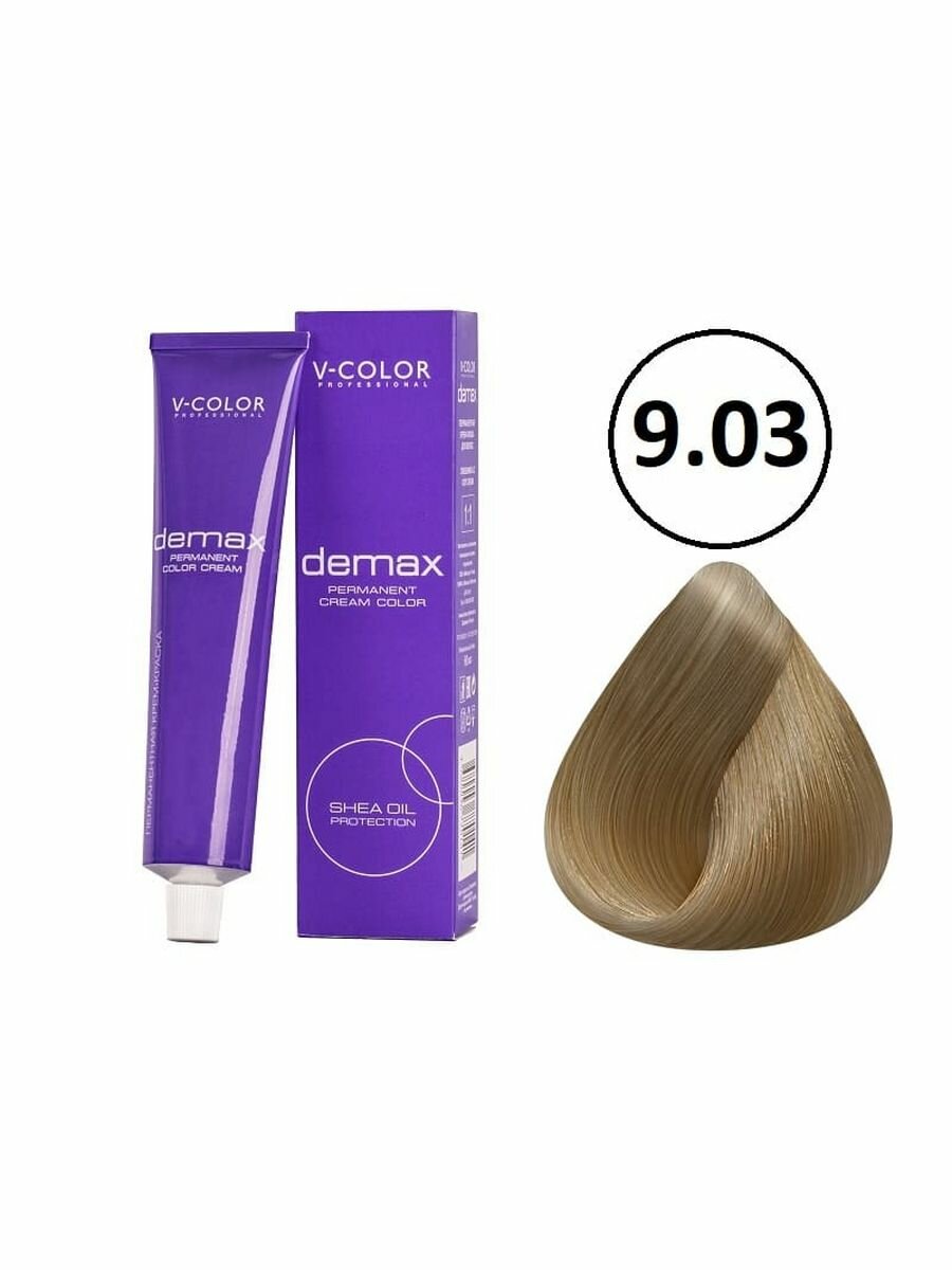 Один краска для волос