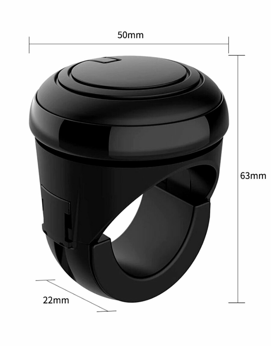 Лентяйка на руль вращающаяся, усилитель рулевого колеса, насадка