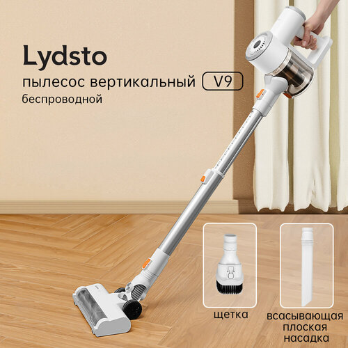 Пылесос вертикальный беспроводной Xiaomi Lydsto V9 11199₽
