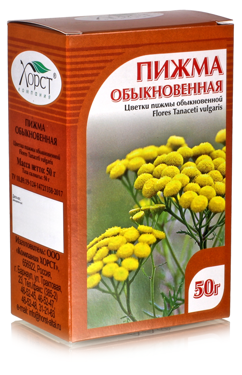 Пижма обыкновенная, цветки 50гр
