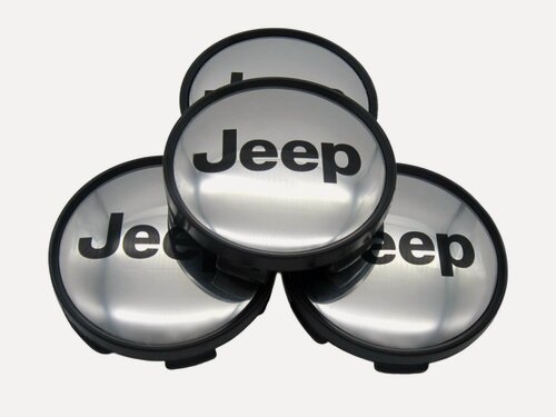 Изображение товара Колпачки, заглушки на литые диски СКАД Jeep chrome 56/51/12 мм, комплект 4 шт.