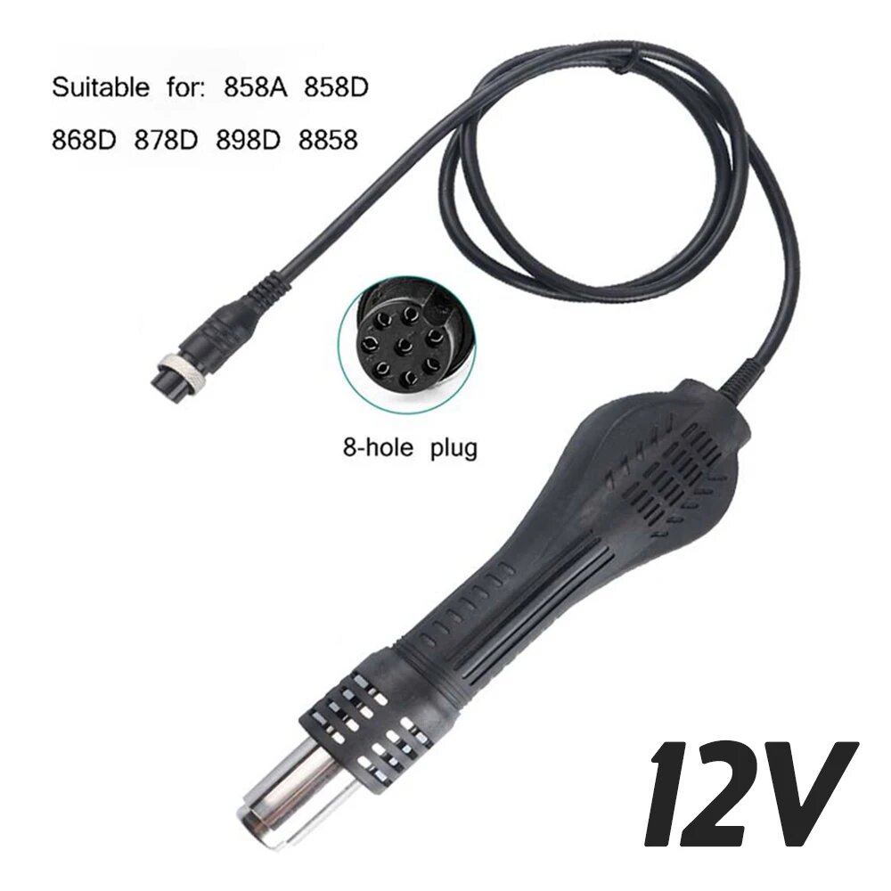 Фен для пайки с 8 отверстиями, 12V