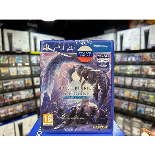 Игра Monster Hunter World Iceborne Master Edition Русская версия PS4 4190₽