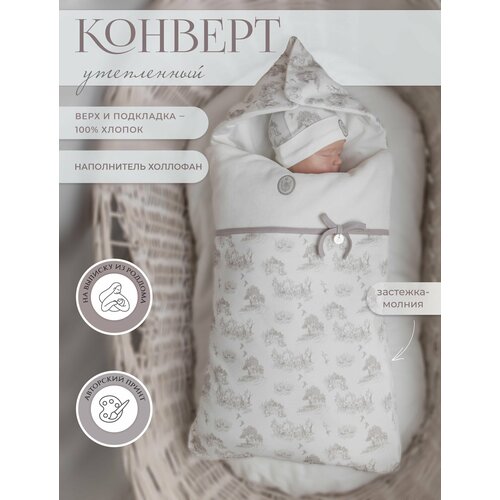 Конверт на выписку для новорожденного НаследникЪ Выжанова