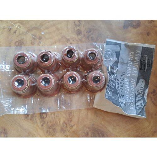 Сальники клапанов Москвич кт 500₽