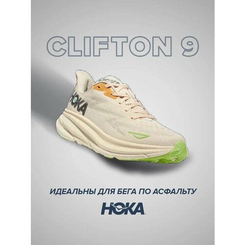 фото Кроссовки hoka one one clifton 9, полнота b, размер us7.5b/uk6/eu39 1/3/jpn24.5, бежевый, зеленый