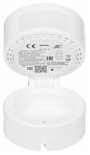 Видеокамера D-Link DCS-8100LH/A1A CMOS 1/2.7" 1280 x 720 H.264 MJPEG Wi-Fi белый - фото №4