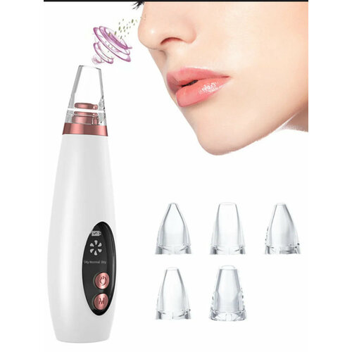 Аппарат для ультразвуковой чистки лица УЗ аппарат для чистки лица 700₽