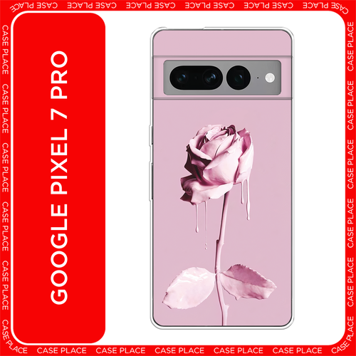 розовый, белый