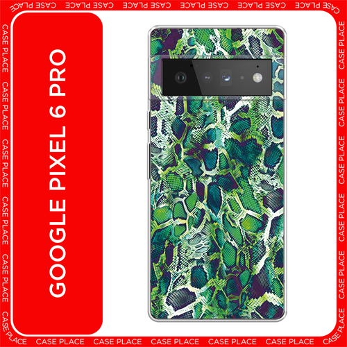 голубой, белый, черный, зеленый