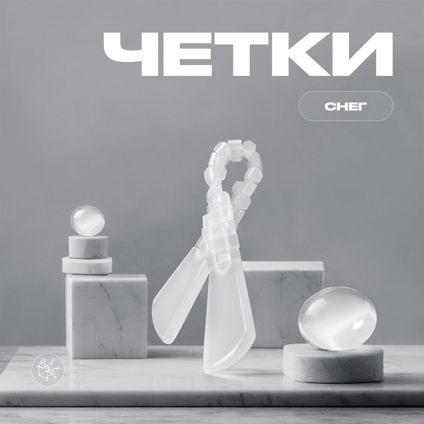 Четки Chetki handmade 