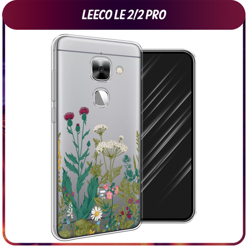 зеленый, бесцветный