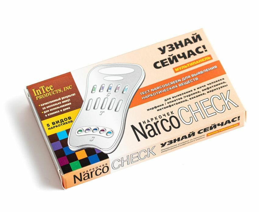 Картинки Тест Narcocheck/Narcoscreen мультипанель для выявления 5 видов наркотиков в моче MOP, COC, THC, AMP, MET 1шт. Срок годности до 11.11.2025