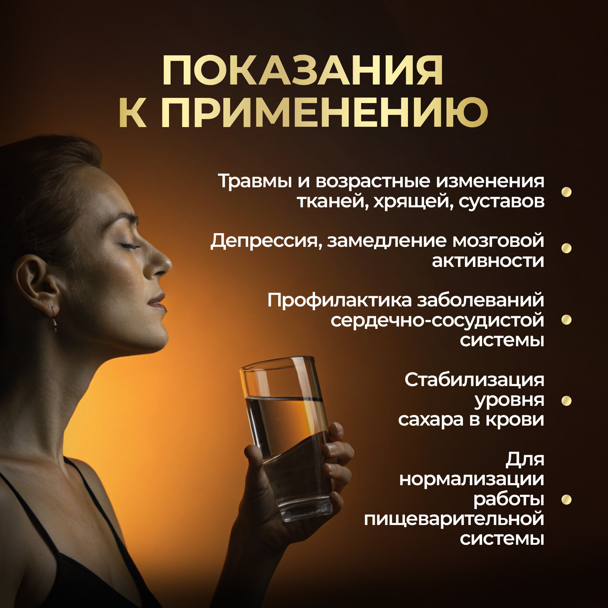 Омега-3 Куркумин aTech nutrition CURСUMIN природный антиоксидант БАД 60 капсул