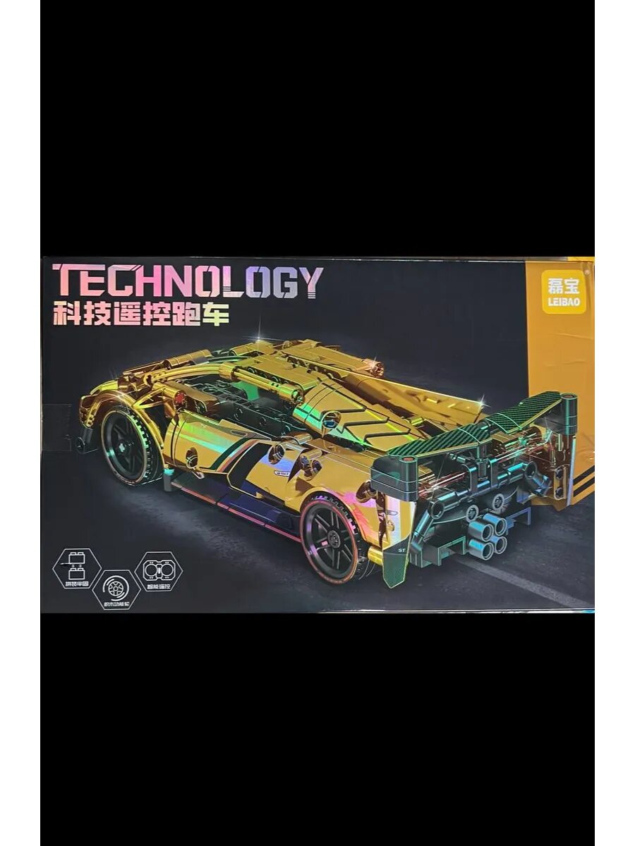 Конструктор LEGO Technic Lamborghini Cian, на радиоуправлении, 6+