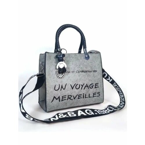 Сумка кросс-боди DIN GO, фактура матовая, серый