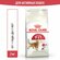 Royal Canin корм для взрослых кошек всех пород, бывающих на улице...