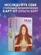 хром, малиновый, коричнев...