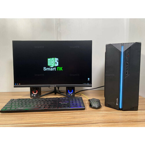 Компьютер Игровой Intel (1230)/16GB/GTX-750ti/SSD-1000GB/Монитор 22"|Windows 11