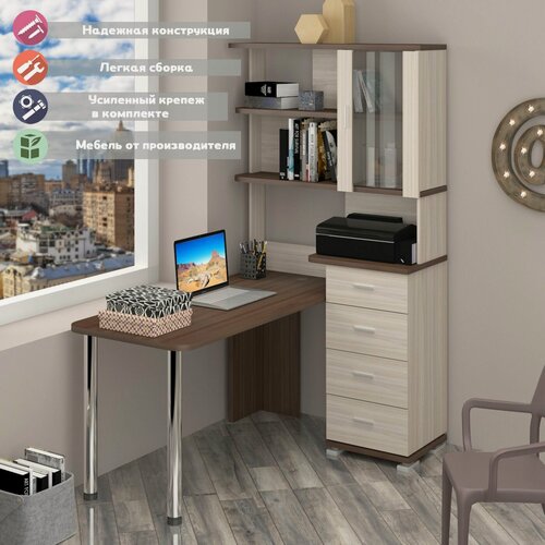 Изображение товара Стол компьютерный Мэрдэс СР-220/150 КШ Карамель/Шамони, угловой, с полками, с ящиками, 150х109.5х193 см