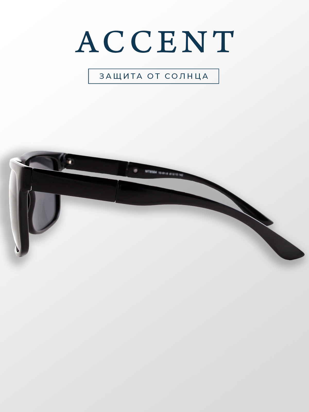 Изображение Солнцезащитные очки Accent Polarized, черный/черный