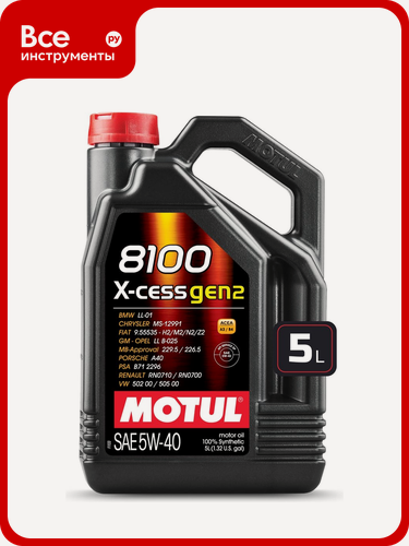 Изображение товара Синтетическое моторное масло MOTUL X-cess GEN2 5W40 – для дизельных и газовых двигателей, OEM‑одобрено