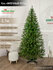 Елка искусственная новогодняя литая+ПВХ для дома 210 см, Империя ...
