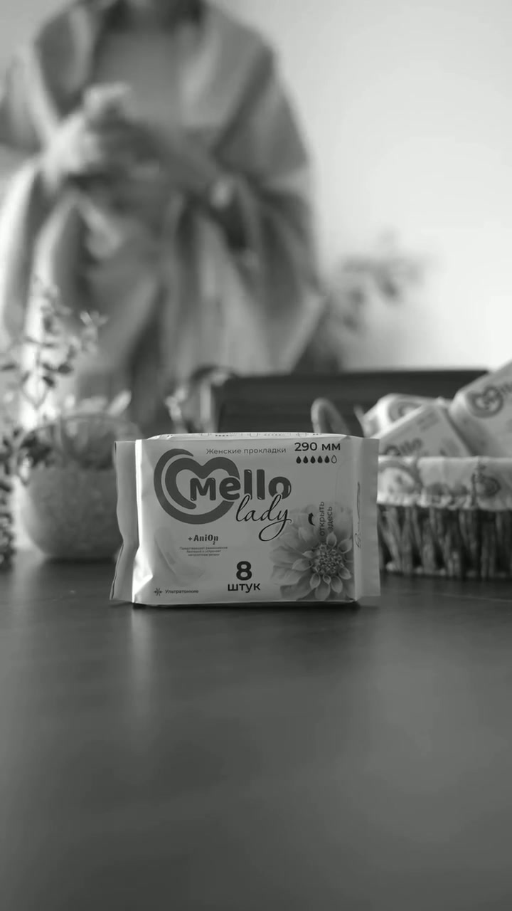 Женские гигиенические прокладки Mello, 350 mm, анатомическая форма, мягкий слой, высокая впитываемость — фото 1