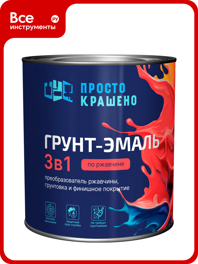 Грунт-эмаль Простокрашено! по ржавчине 3 в 1 красно-коричневая 2.7 кг 69688