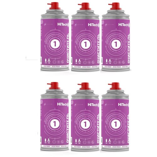 Hitech1 / Инновационный Очиститель цепей велосипеда, мотоцикла, инструмента 200мл, 6 шт