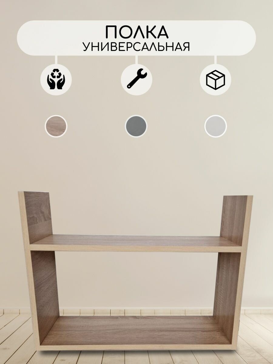 фото Полка2