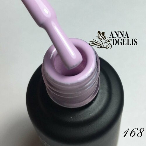 Гель лак для ногтей / гель лак ANNA DGELIS 12 ml.
