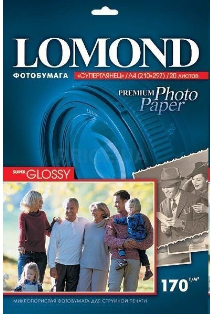 Lomond A4 Premium Photo Paper 1101101 170 г/м²