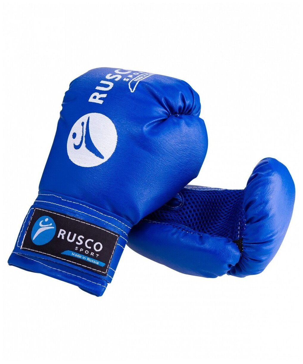 Набор боксёрский для начинающих RUSCO SPORT: мешок + перчатки, цвет синий (4 OZ)