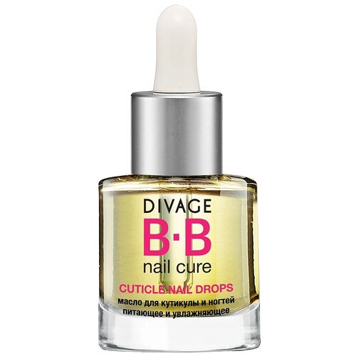 Масло для кутикулы и ногтей DIVAGE Nail Cure BB Сuticle Тail Drops питающее и увлажняющее