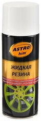 Жидкая резина Astrohim белая, аэрозоль, 520 мл, АС - 651