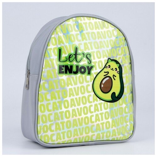 Рюкзак Lets enjoy авокадо, с голографической кожей, 1 шт.