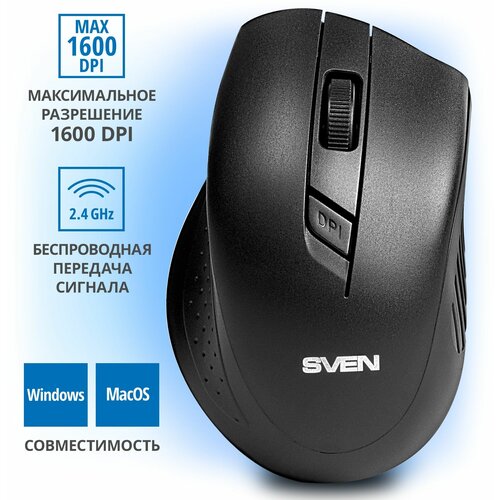 Мышь беспроводная компьютерная оптическая Мышка для компьютера ПК ноутбука SVEN RX-325 черная Подключение по радиоканалу 24 ГГц 31 клавиш 800-1600DPI 489000₽